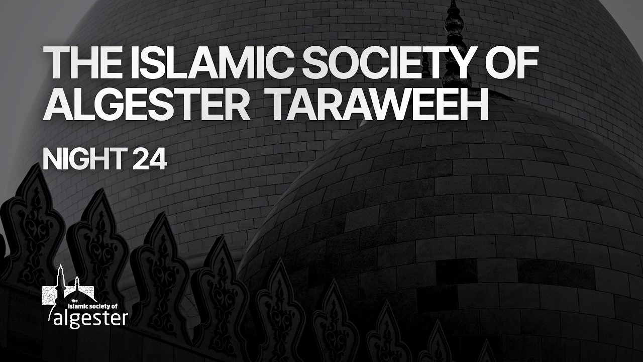 Taraweeh - The Islamic Society of Algester