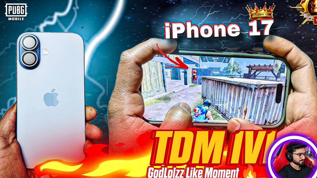 iPhone 17 PUBG & BGMI 10mnt TDM Test❓| with 120 FPS | BGMI 120 FPS TDM Test?