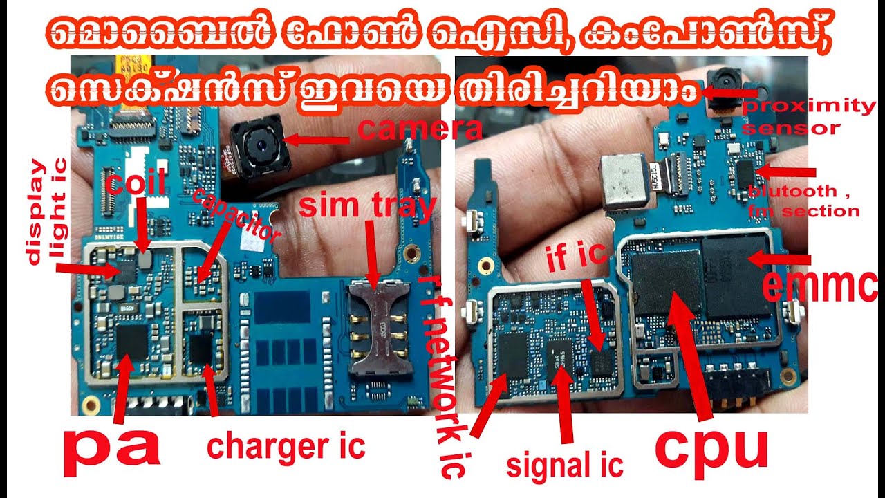 identify Mobile Phone PCB SMD components Capacitor Resister Coil Diode IC EMMC and CPU malayalam