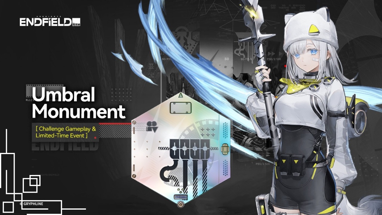 Umbral Monument Trimmed Medal (Physical Shatter) | Arknights: Endfield