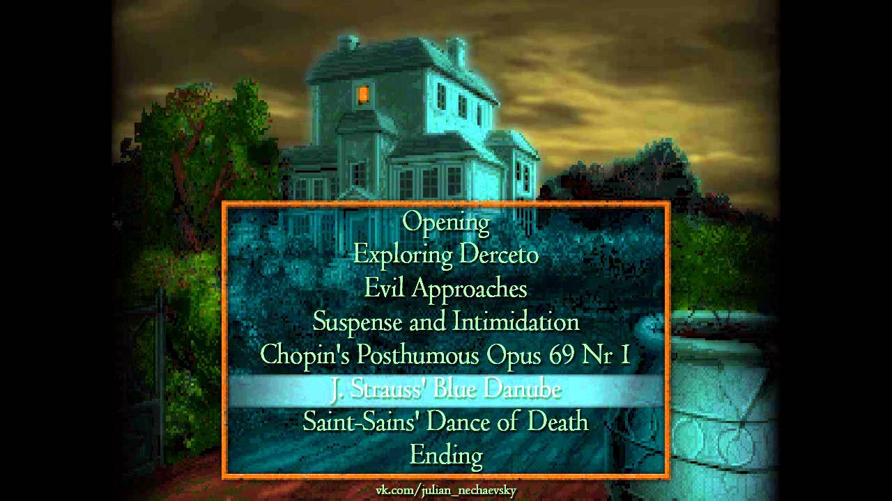 Alone in The Dark Music Player (Adlib)