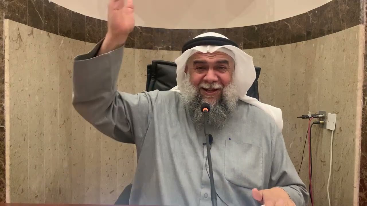 دروس رمضان 1447هـ (9)