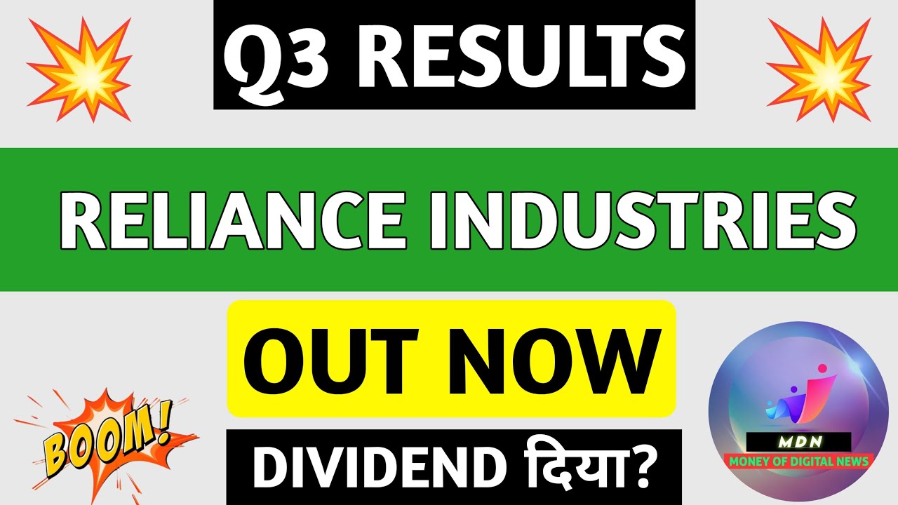Reliance Q3 Results 2026 | Reliance Results Today | Reliance Share News Today | RIIL