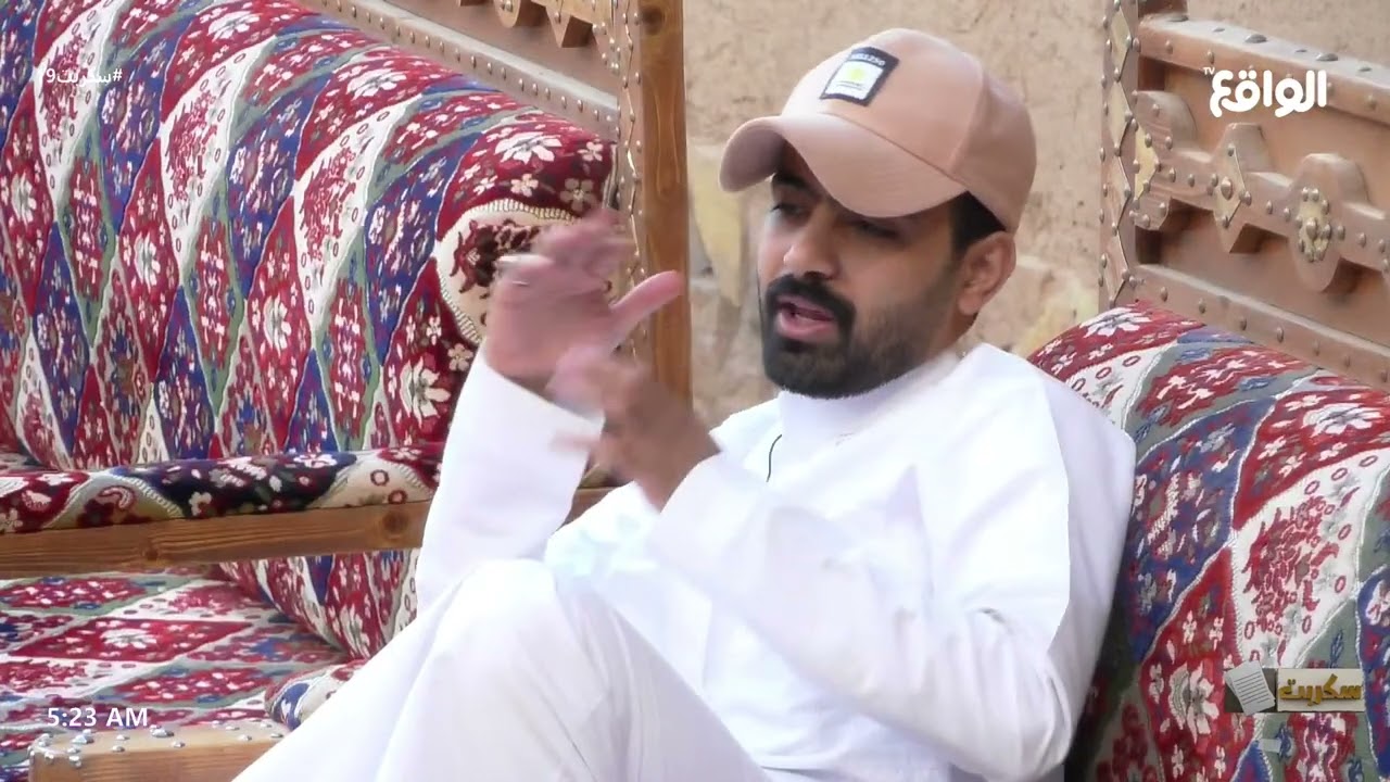 التشائم في الجاهلية | نايف الحزيمي ، عبدالعزيز أبو ظهير #سكربت19