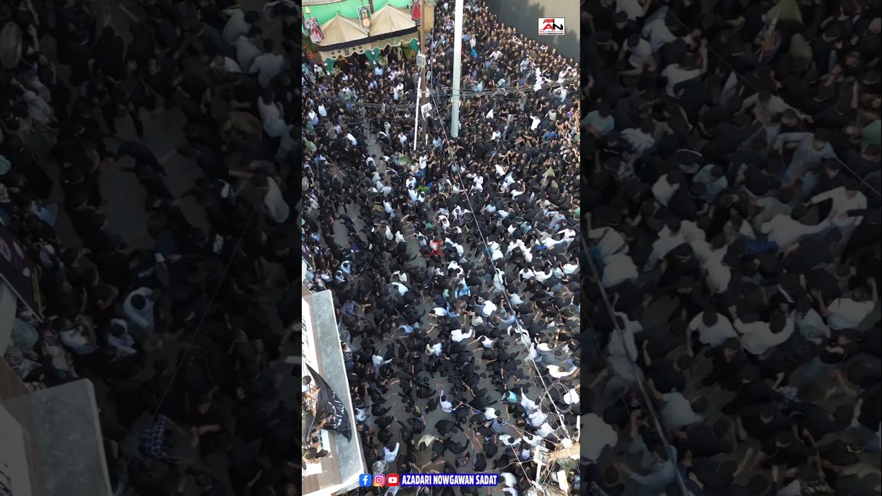 6 Muharram Nowgawan Sadat 2025