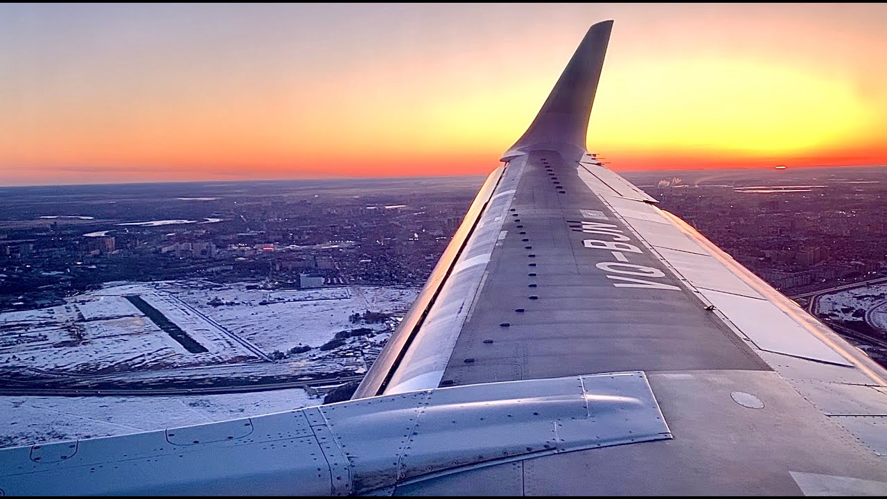 Посадка в Тюмени Utair Boeing 737-500