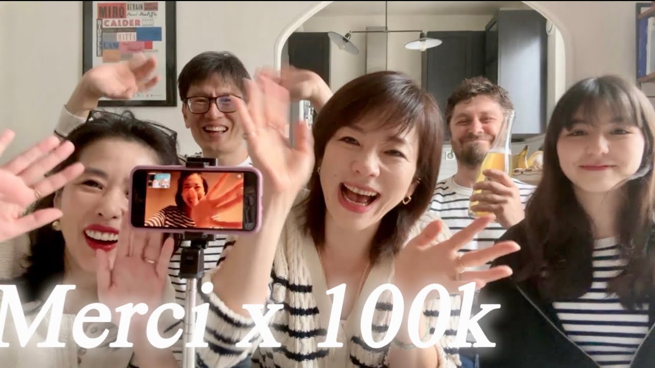 【フォロワー10万人達成㊗️ありがとうございます✨】近々オフ会開催します📢