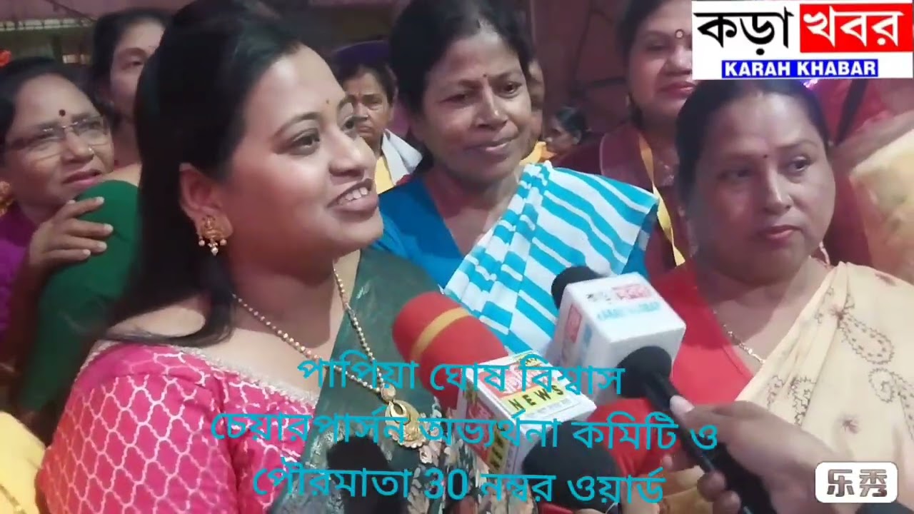 বর্ণাঢ্য শোভাযাত্রা সহকারে কাঁকুড়গাছি ইয়ং এসোশিয়েশন এর মাতৃ প্রতিমা মণ্ডপে এলো