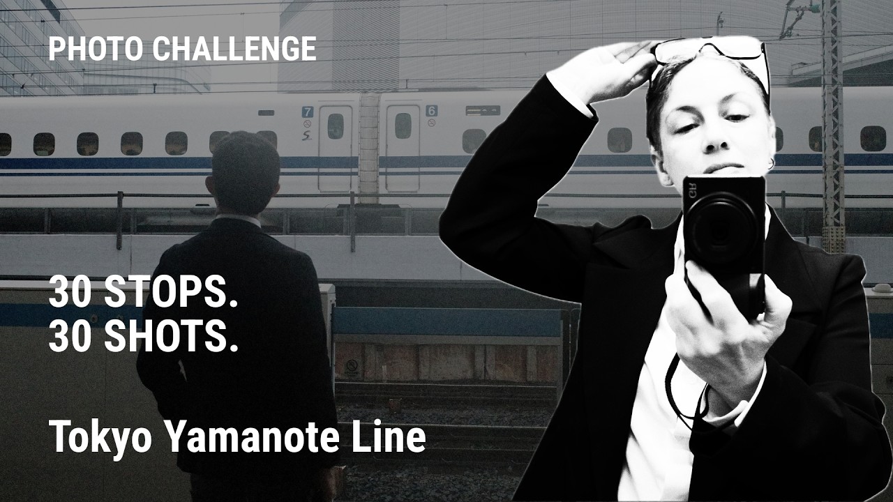 Photo Challenge: 30 Stops, 30 Shots on Tokyo Yamanote Line