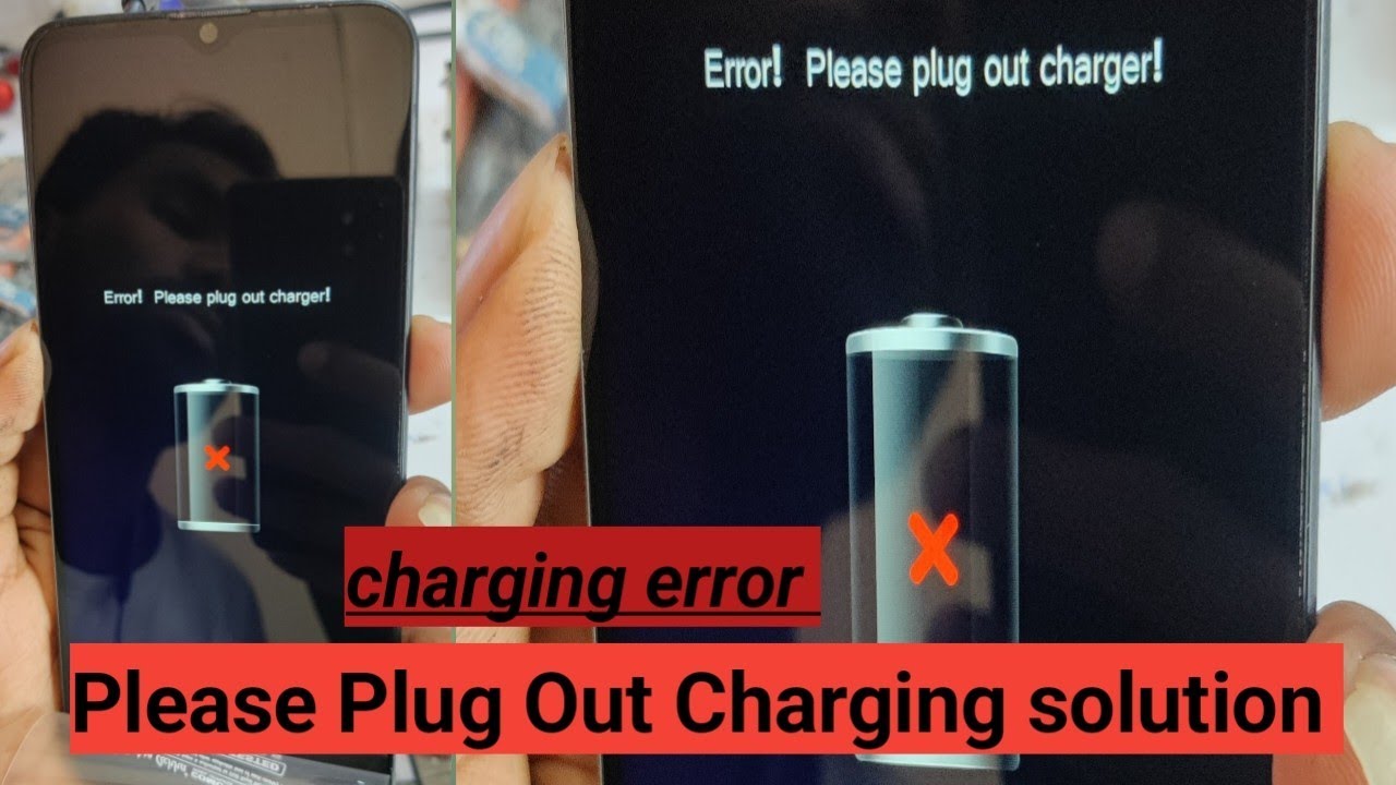 itel Vision 2s Charging Error ll Error Please Plug Out Charger Problem Solution ll itel Error Fix