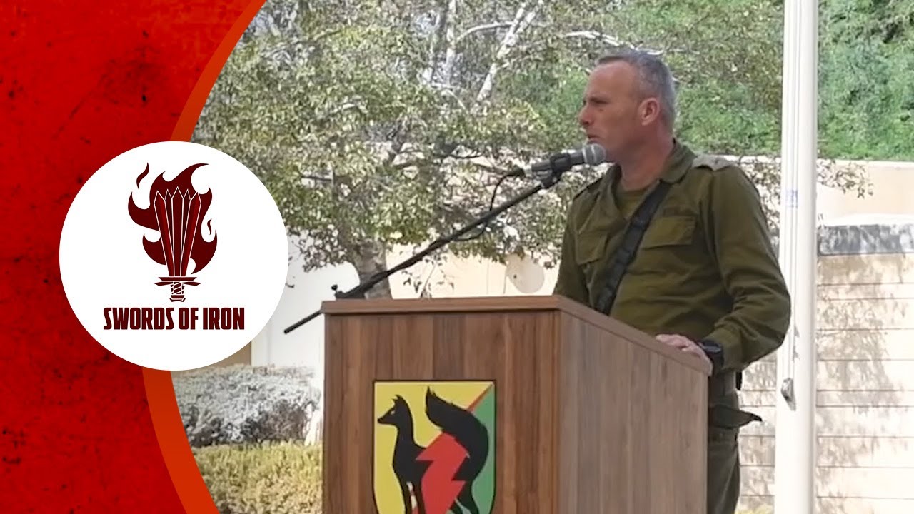 IDF Gaza Division Commander BG Avi Rosenfeld's Speech.