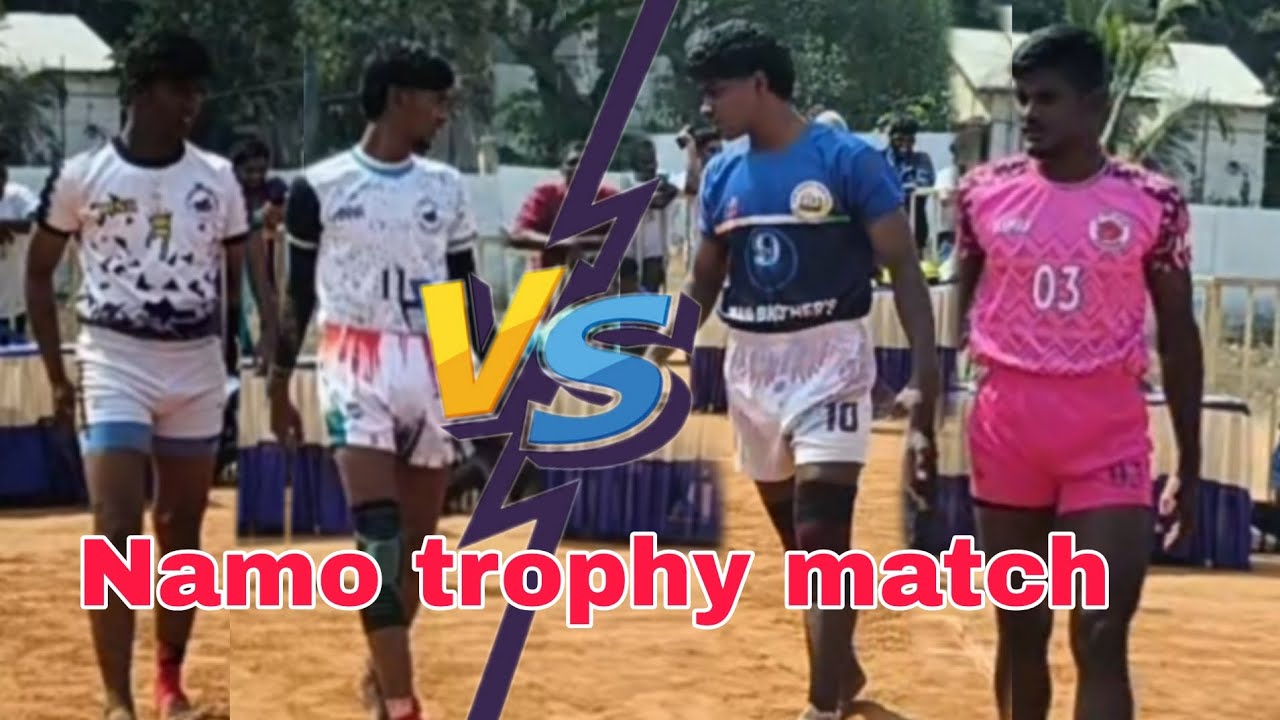 (7 பிக்சர்ஸ் மெட்டுகுலம்)vs(மணி பிக்சர்ஸ் பள்ளிக்குப்பம்) இடம் காட்பாடி 💥