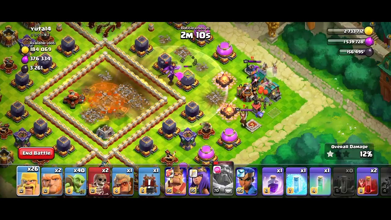 It's over 9000!! | COC | Challenge