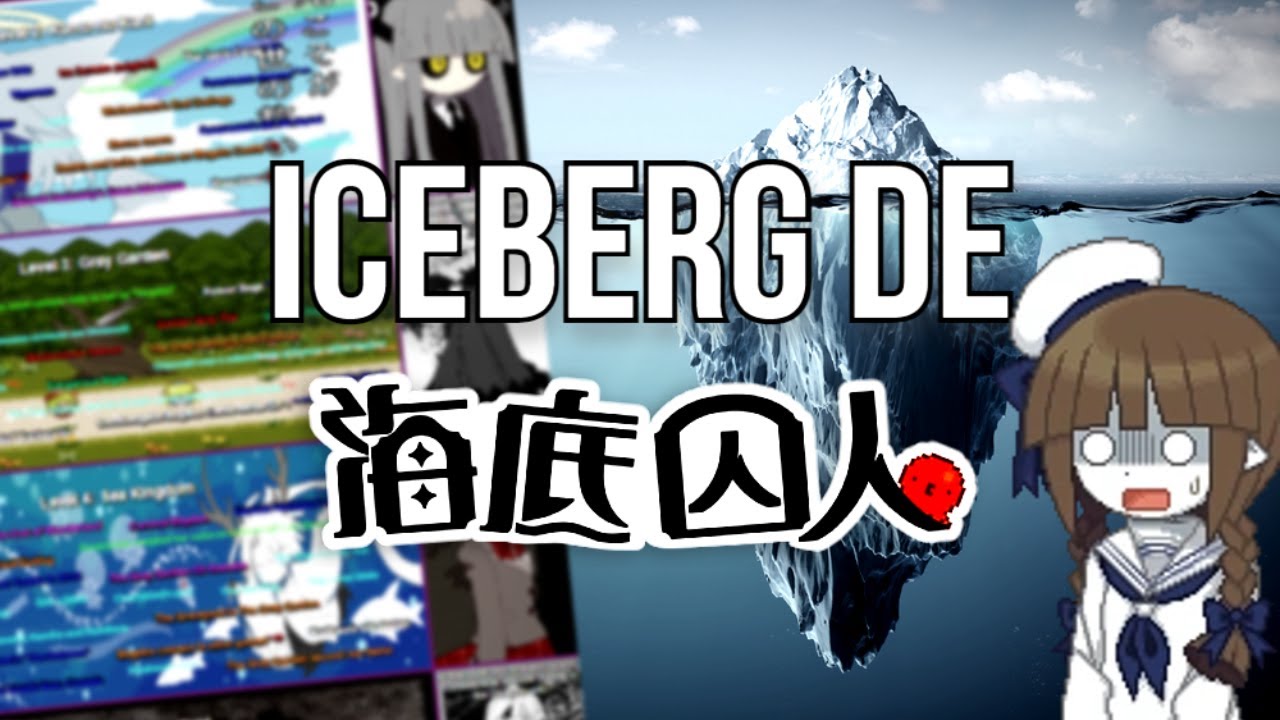 O ICEBERG DE OKEGOM! - Parte 1, ft Recanto Submerso