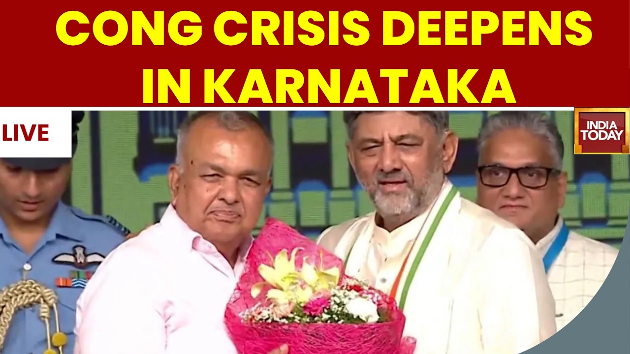 LIVE: Ramalinga Reddy Resigns As Karnataka Minister | Ramalinga Reddy Vs Dk Shivakumar | India Today