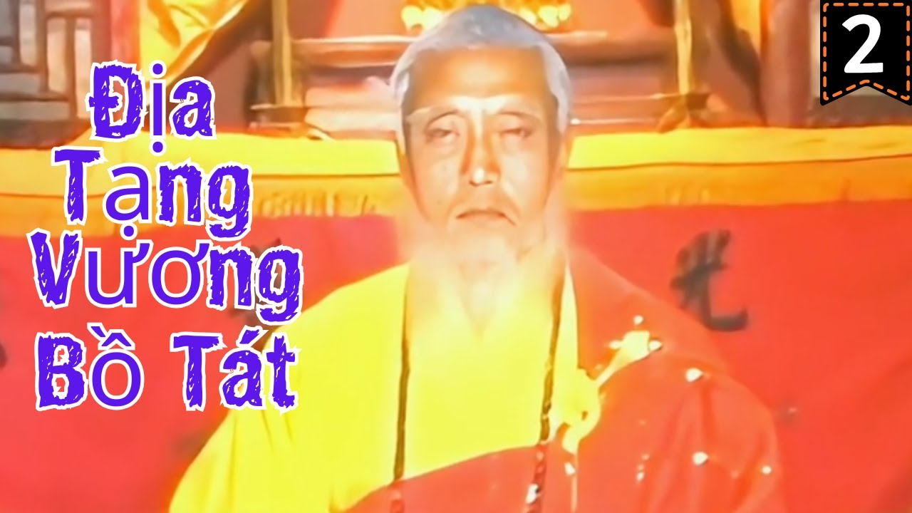Địa Tạng Vương Bồ Tát, Dùng thân hóa giải ân oán