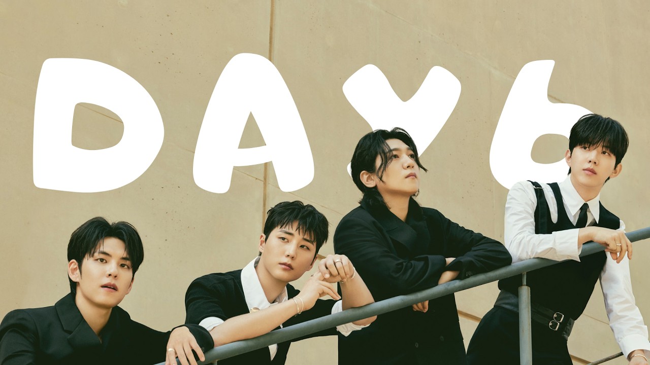 To MyDay, From DAY6 | 당신이 찾던 데이식스 10주년 플리 | 가사포함