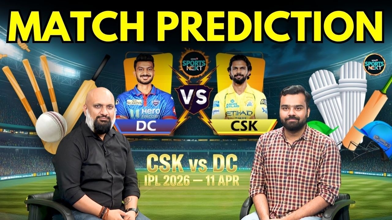CSK vs DC Match Prediction | Playing 11 | IPL 2026 | MS Dhoni | KL Rahul | Sanju Samson | SportsNext