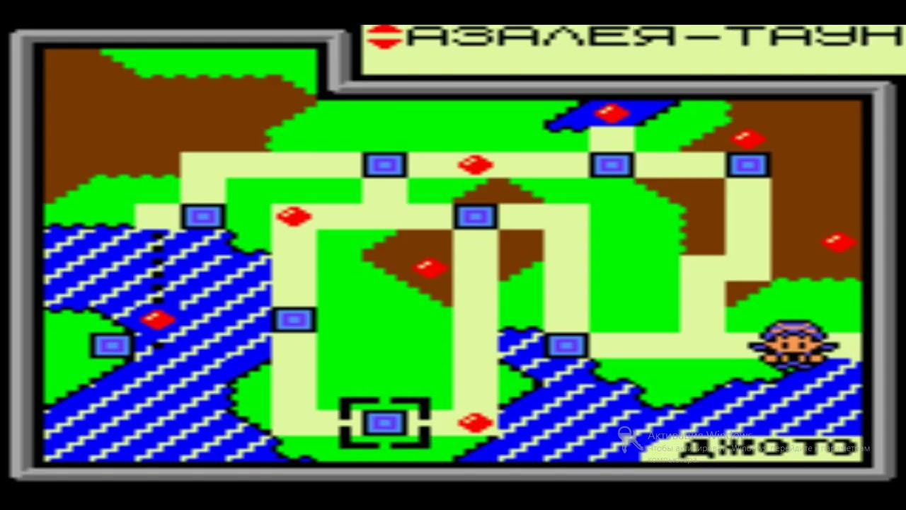 граю у гру Pokemon Crystal RUS TShedevr частина 1 за дiвчинку v 1 01