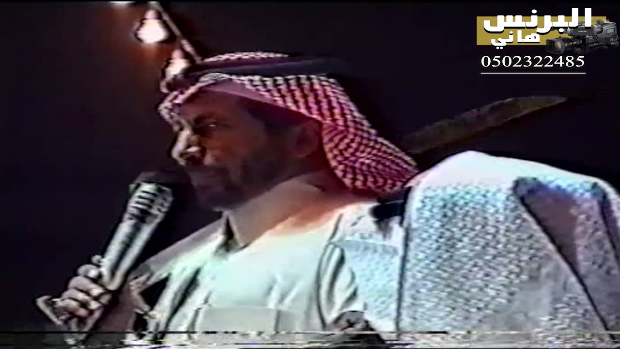 بن ثايب  بن هضبان ابو علاج هميل
