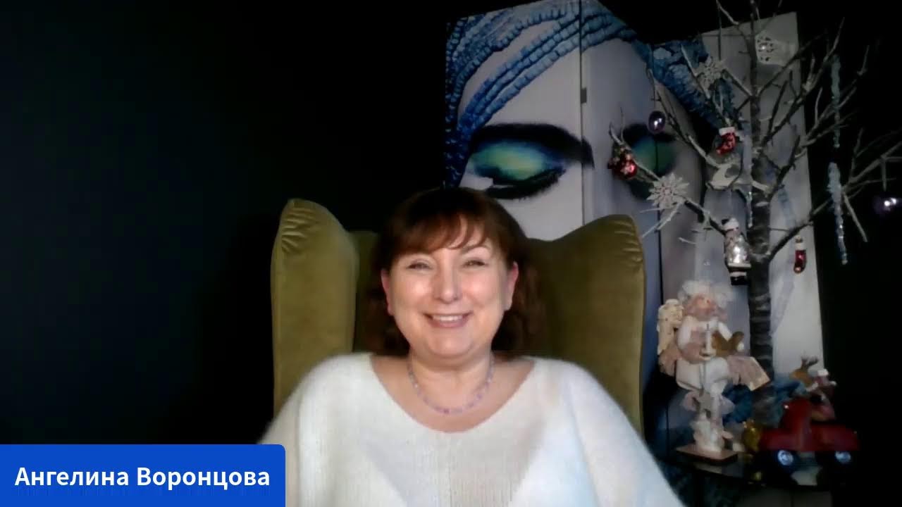 Лунное затмение 3 марта - лунная дорожка к успеху. Ангелина Воронцова