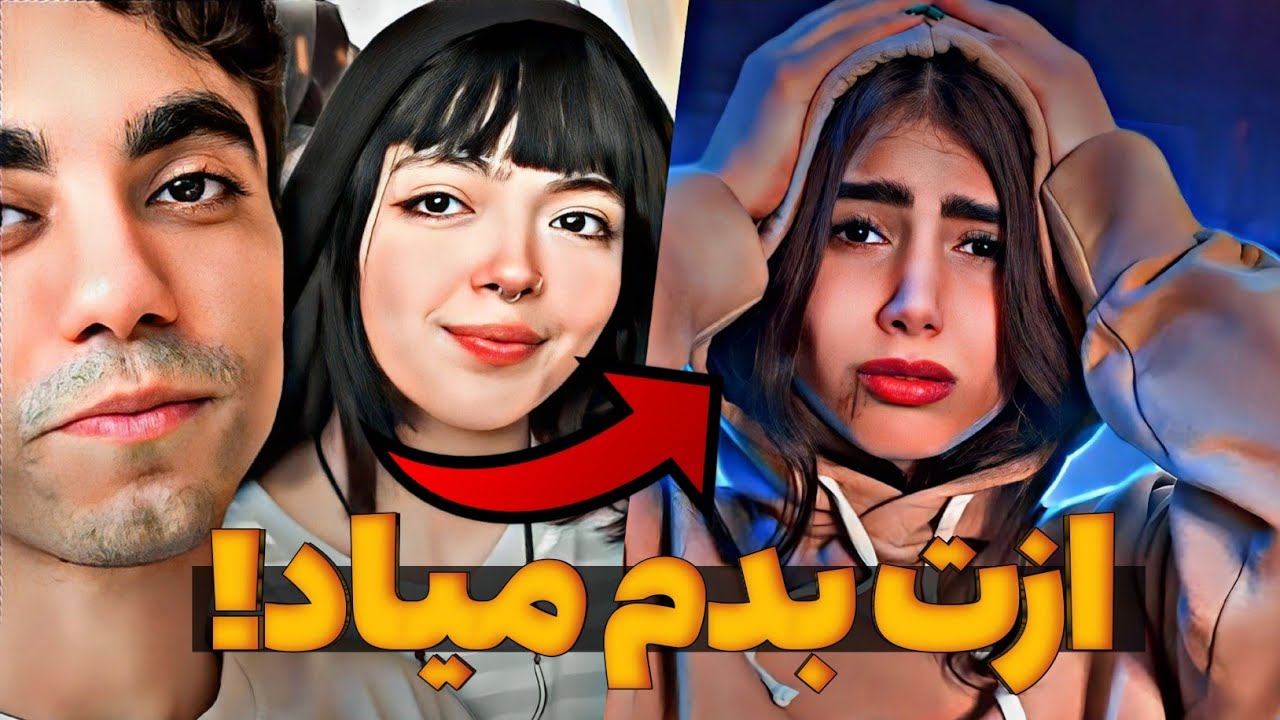 افشاگری دیانا از خیانت ارسلان با هستی ❌|دیانا چقد گریه کرد 😭diyana rh