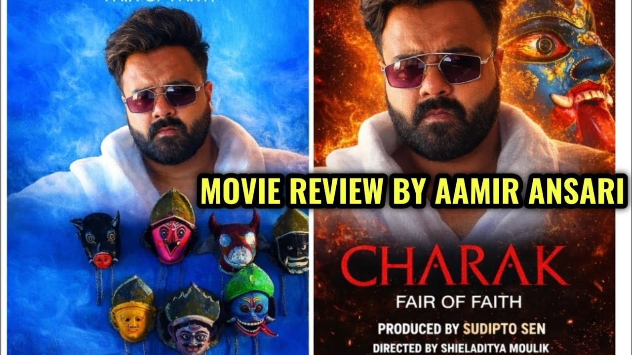 CHARAK FULL MOVIE REVIEW BY AAMIR ANSARI 
