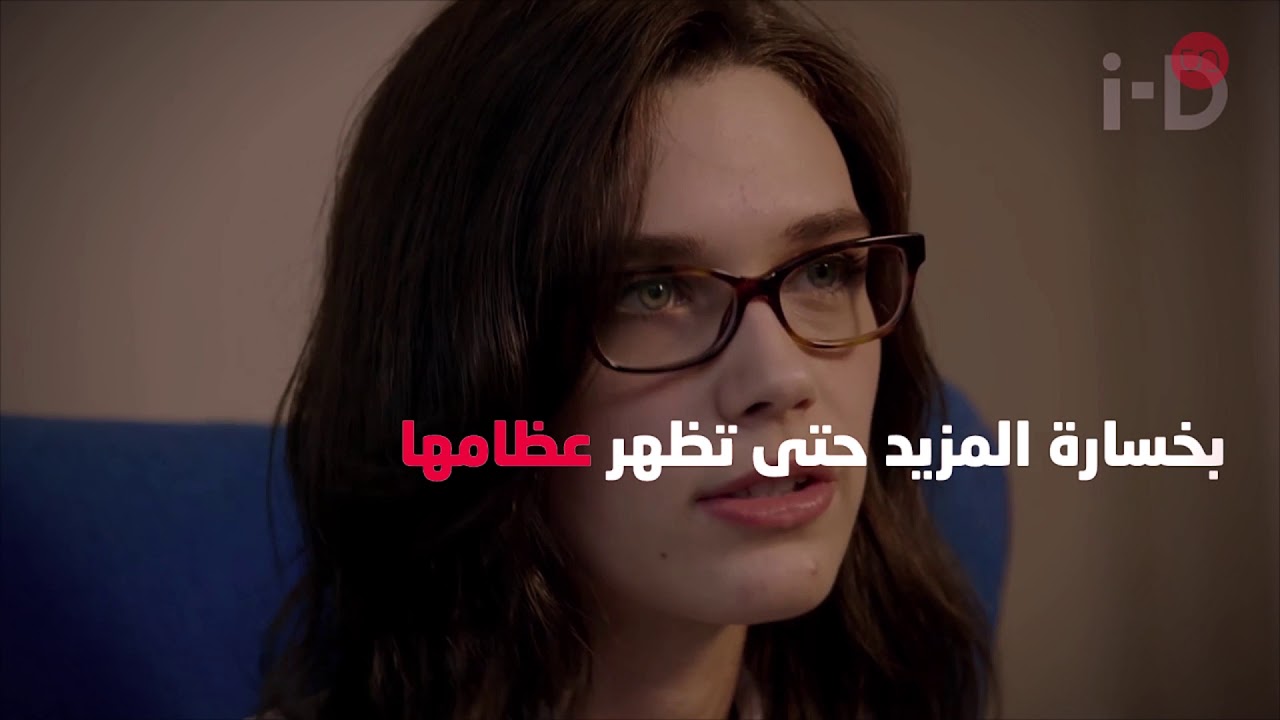 الجانب المظلم لحياة عارضات الأزياء