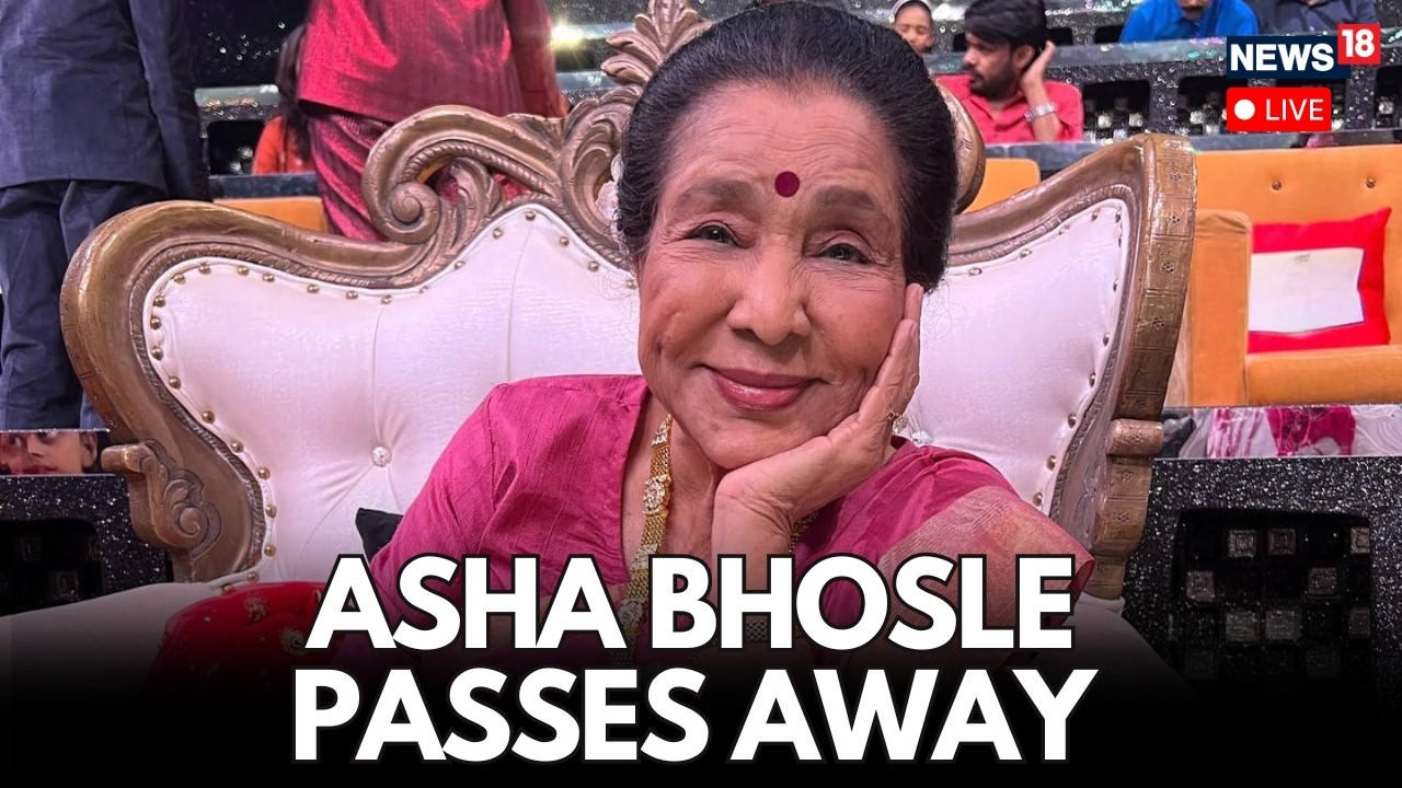 LIVE: End Of An Era In Indian Music As Music Legend Asha Bhosle Passes Away At 92 In Mumbai | N18L