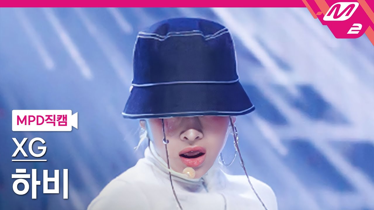 [MPD직캠] XG 하비 직캠 4K 'LEFT RIGHT' (XG HARVEY FanCam) | @MCOUNTDOWN_2023.2.16