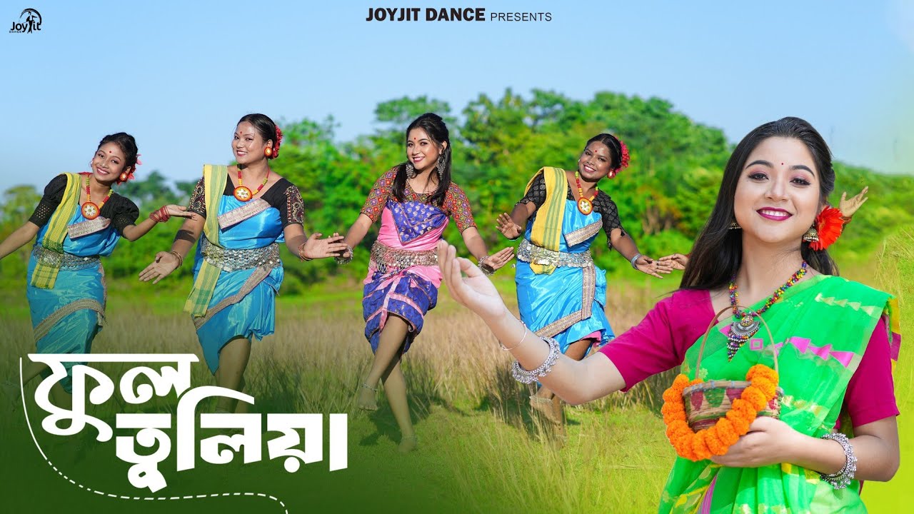Phool Tuliya। ফুল তুলিয়া 😍❤️। ft, Keya & Manav। Daiizee Das। Joyjit Dance Official Song।