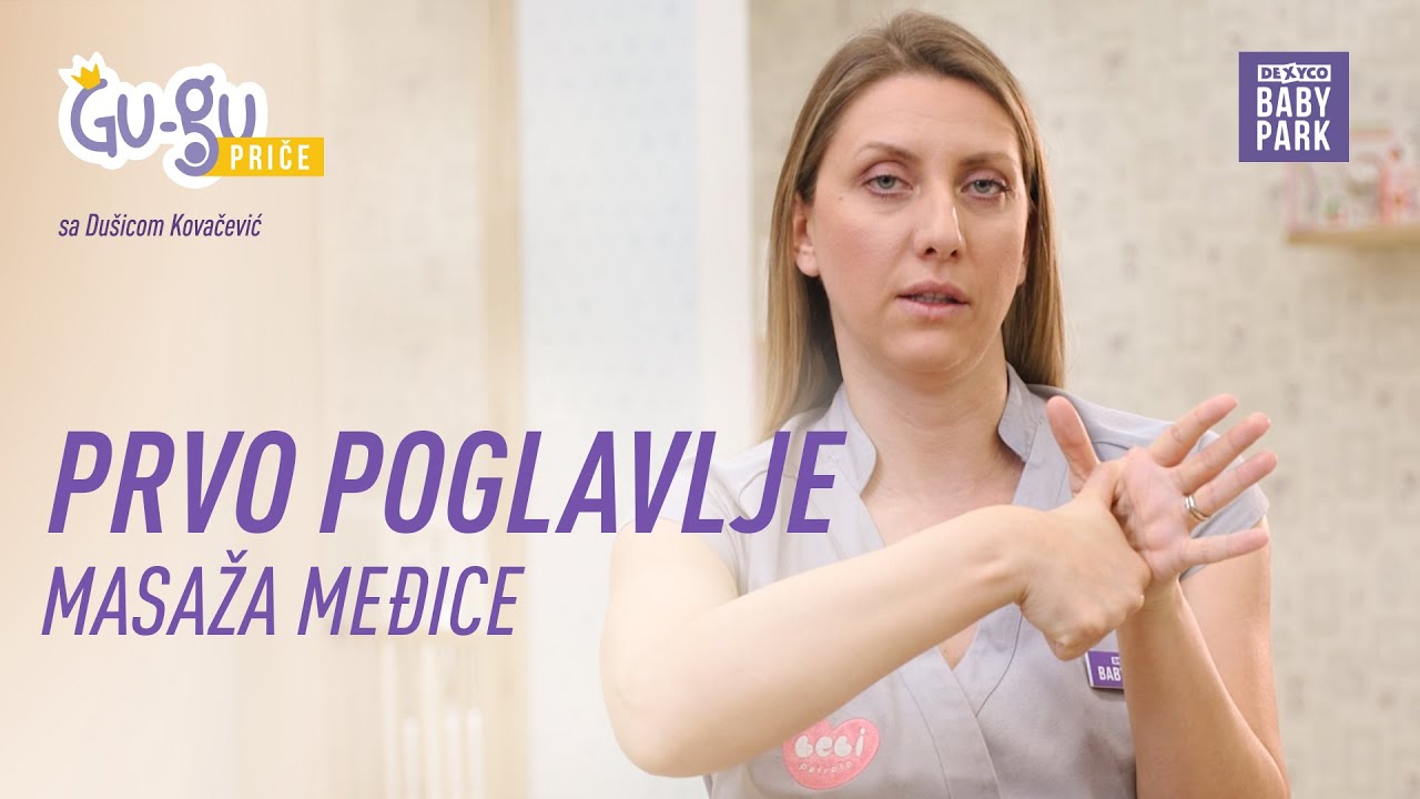 GU-GU PRIČE sa Dušicom Kovačević – S01 EP05 – Masaža međice