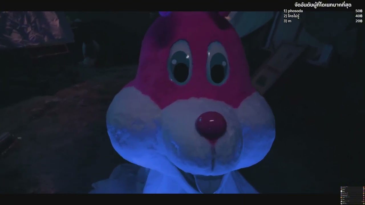 ออกเดทกับน้องกระเฉด ย้อนหลังสตีมจาก ตต