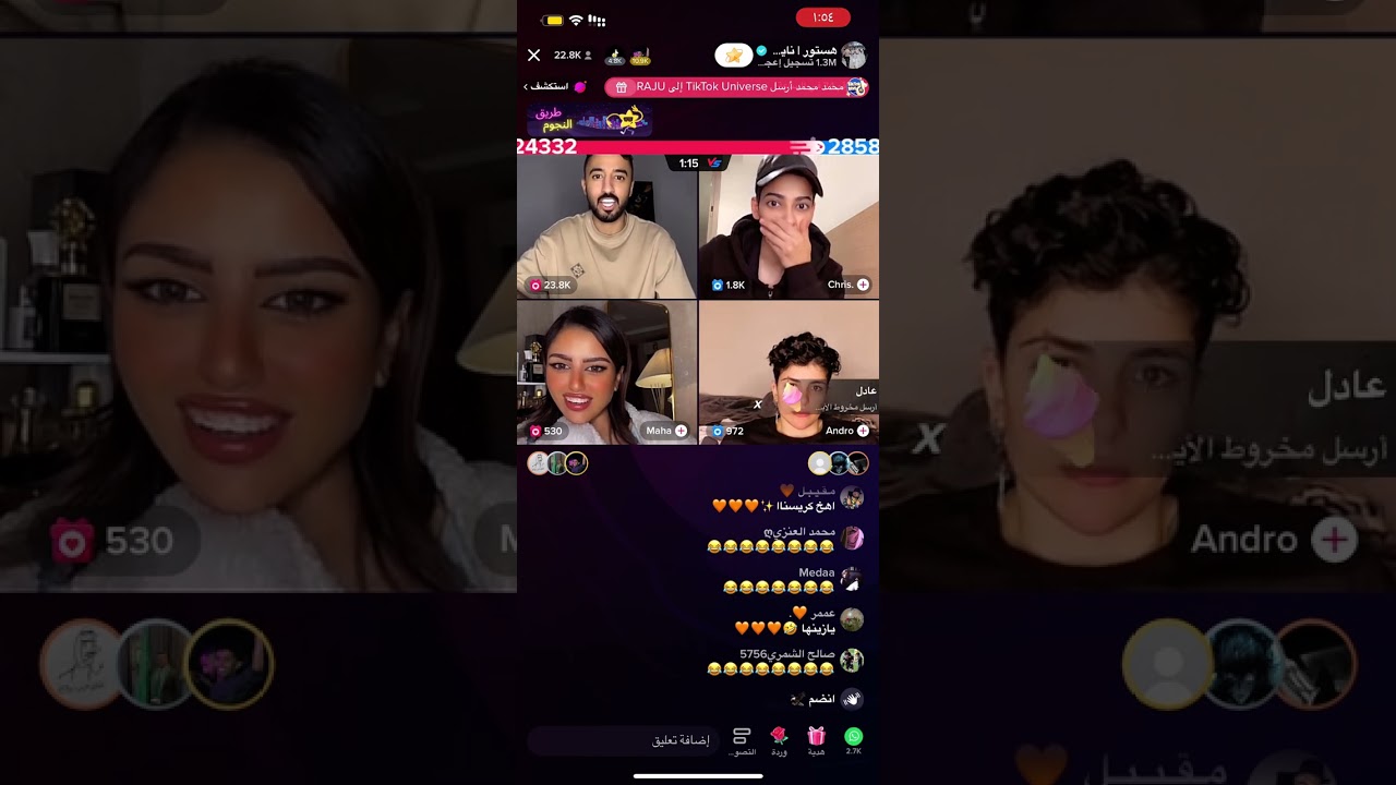 بث هستور اليوم مع كريس (هستور بيروح الكويت )