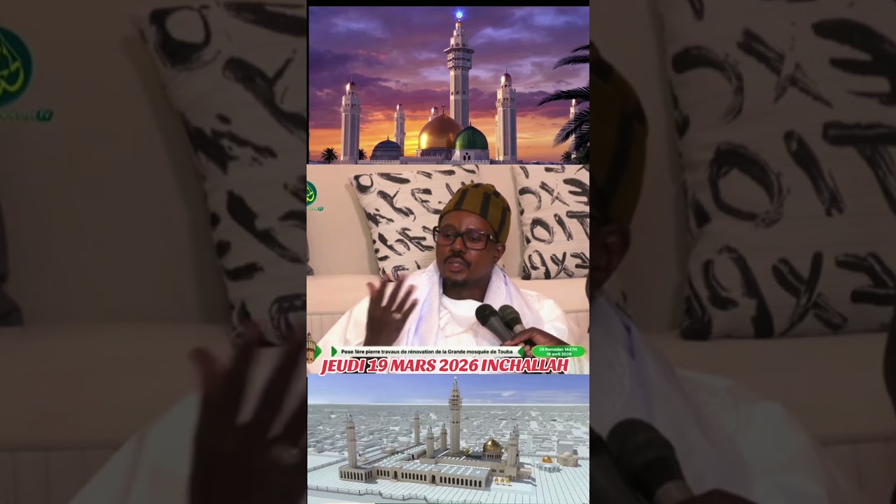 🔴 TAMBALI LIGUEYE DIOUMAY TOUBA #senegal #dakar #touba #seneweb #dakarbuzz #youtube #youtubeshorts