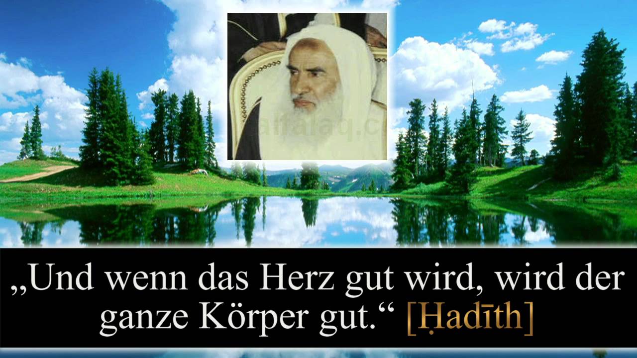 Shaykh Ibn 'Uthaymeen | Widme dich Allah und lass die Menschen!