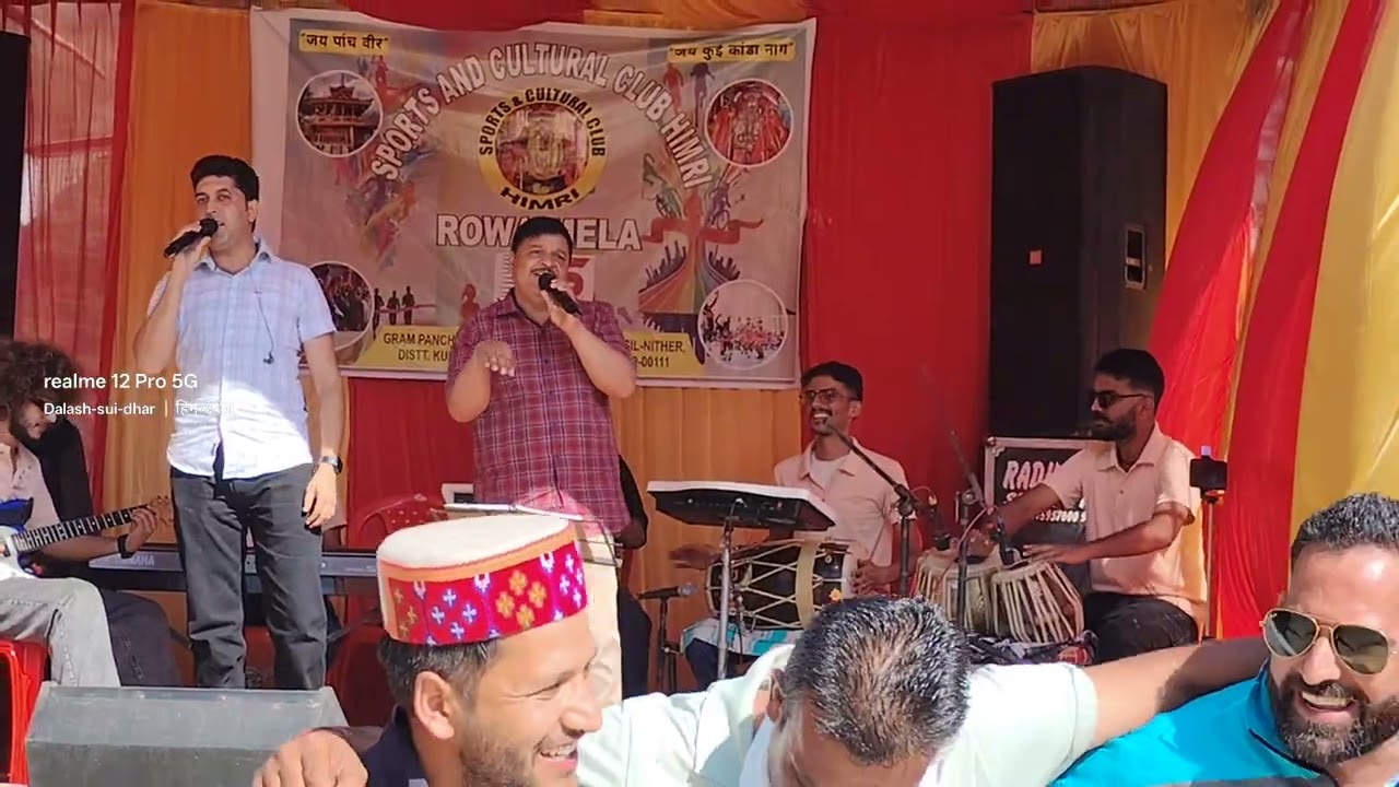  हिमाचली लोकगीत हमारी संस्कृति की शान 