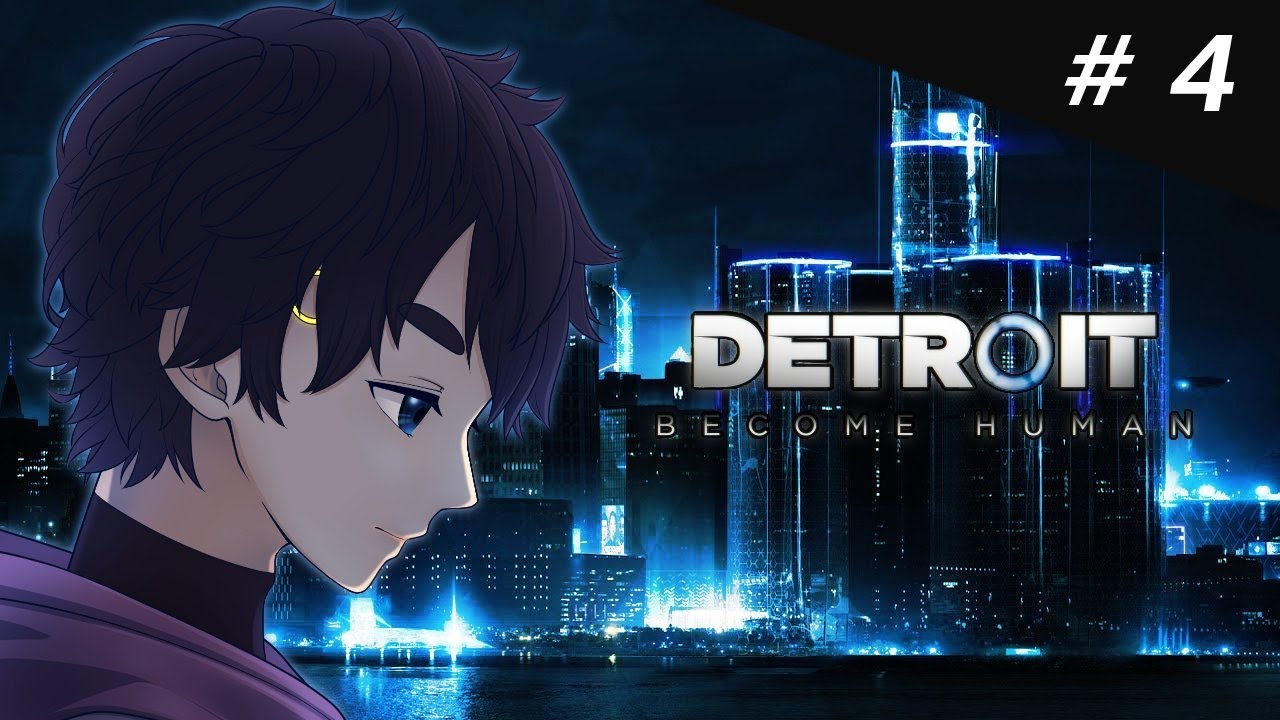 ［DETROIT BECOME HUMAN］人間か？機械か？