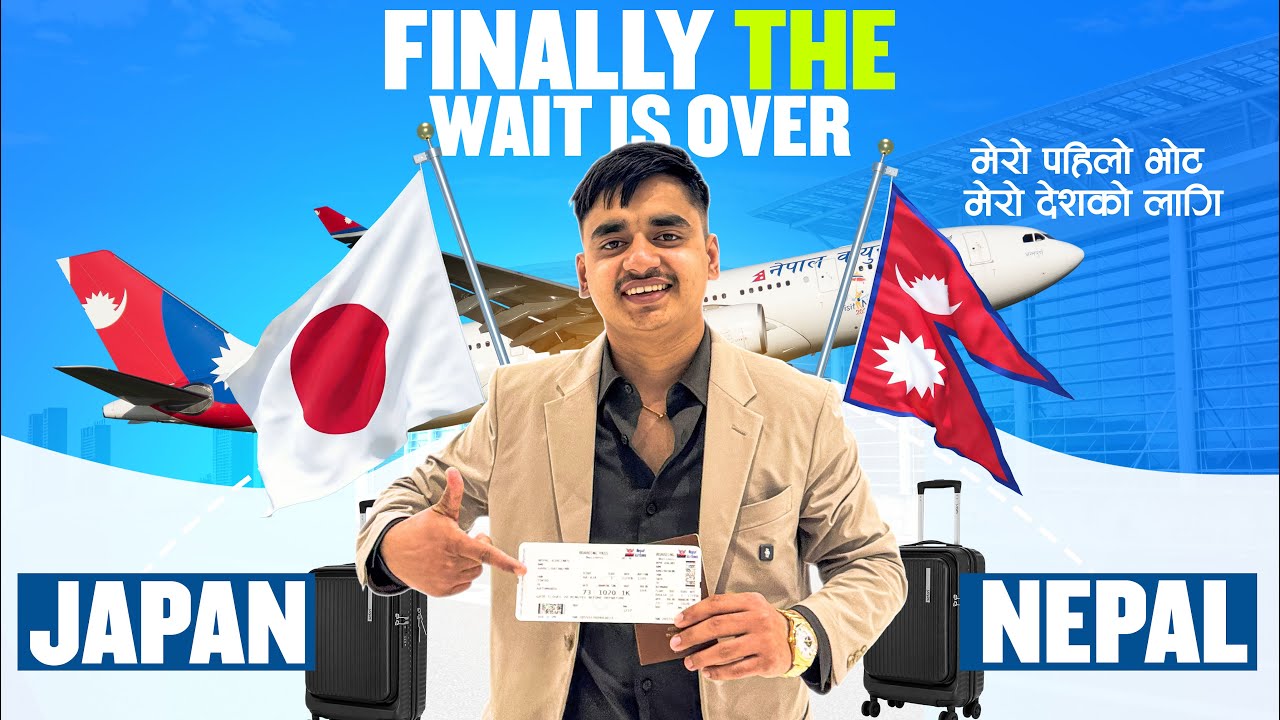 Finally japan to nepal aaipuge vot halna 🥹 Shopping vlog 🛍️🫣