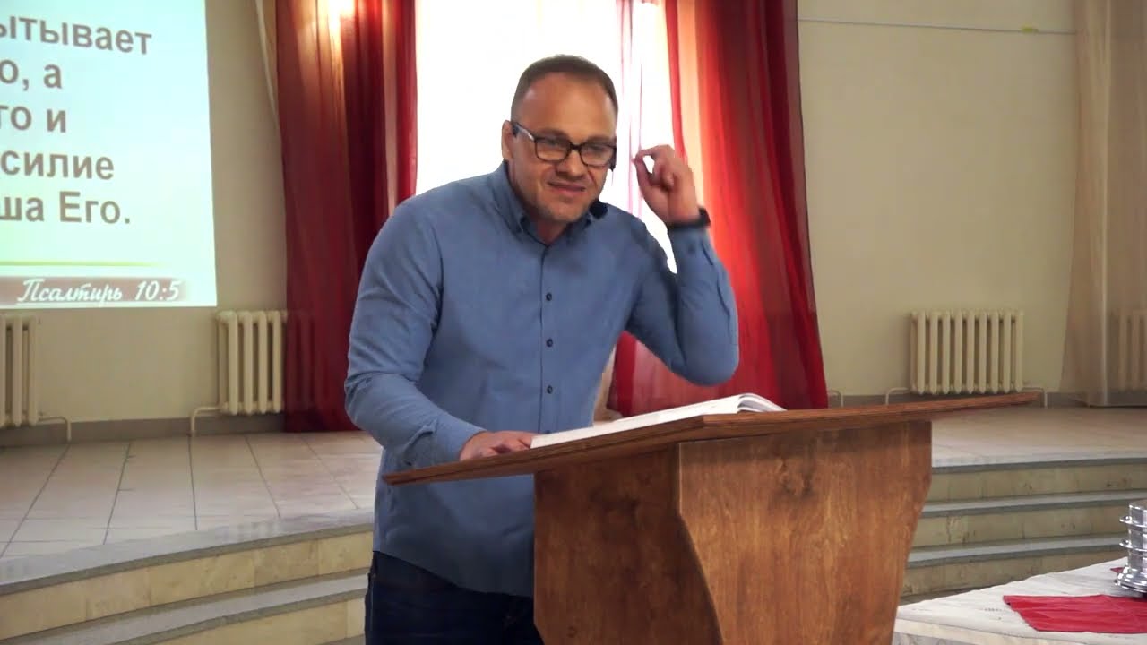 Реакция Христа на чашу Божьего гнева || от Марка 14:32-42