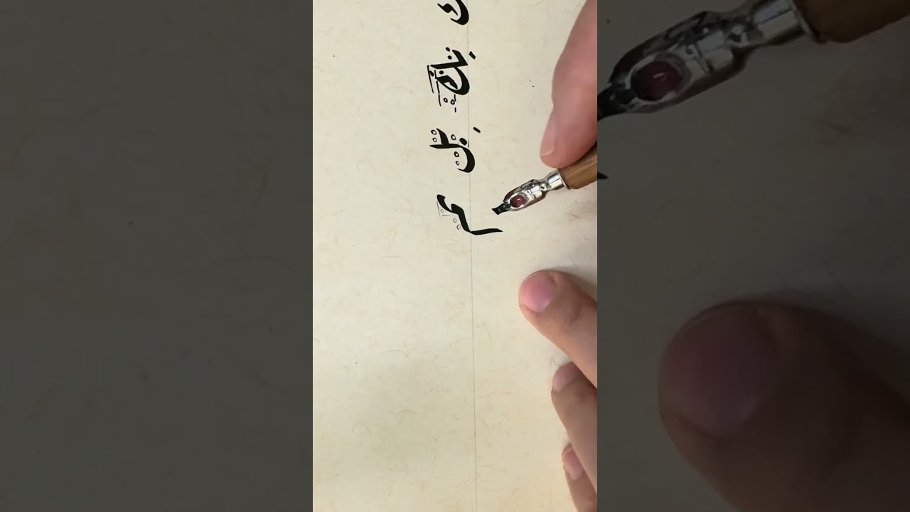 Rika yazısı
