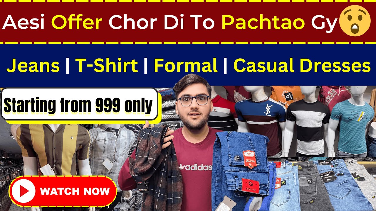 Zainab Market Karachi | Branded Jeans & T-Shirts at Factory Prices | Starting 999 Limited Stock 🛍️👖