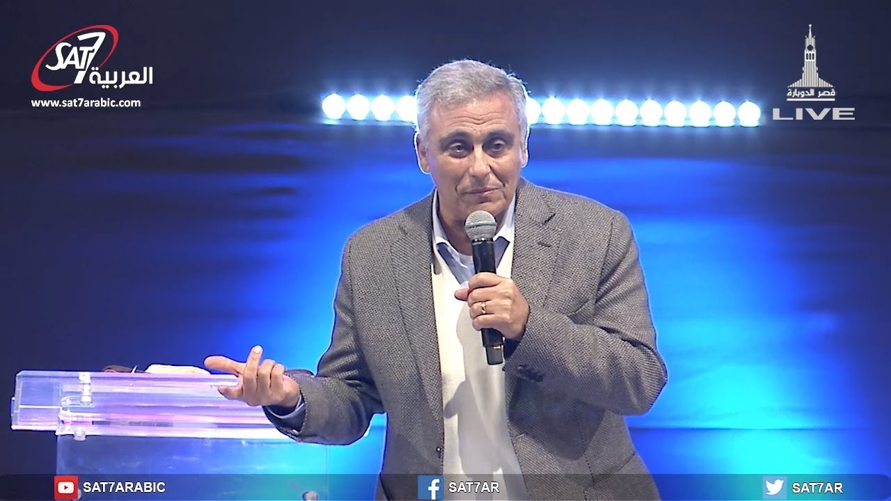 من هم المساكين بالروح ؟ - د.ق سامح موريس - أيام الحصاد 2020
