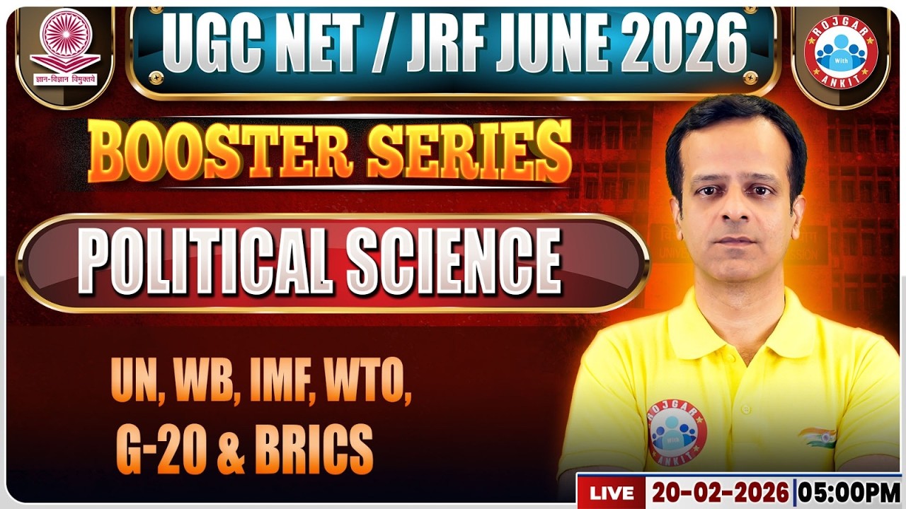 UGC NET JRF Political Science Classes 2026 | UGC NET JRF Political Science Booster Class
