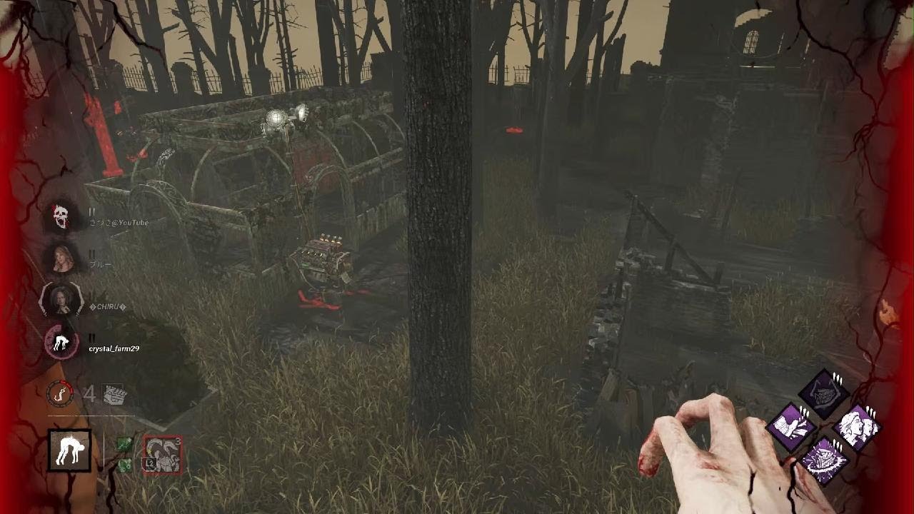 Dead by Daylight_20260111124836