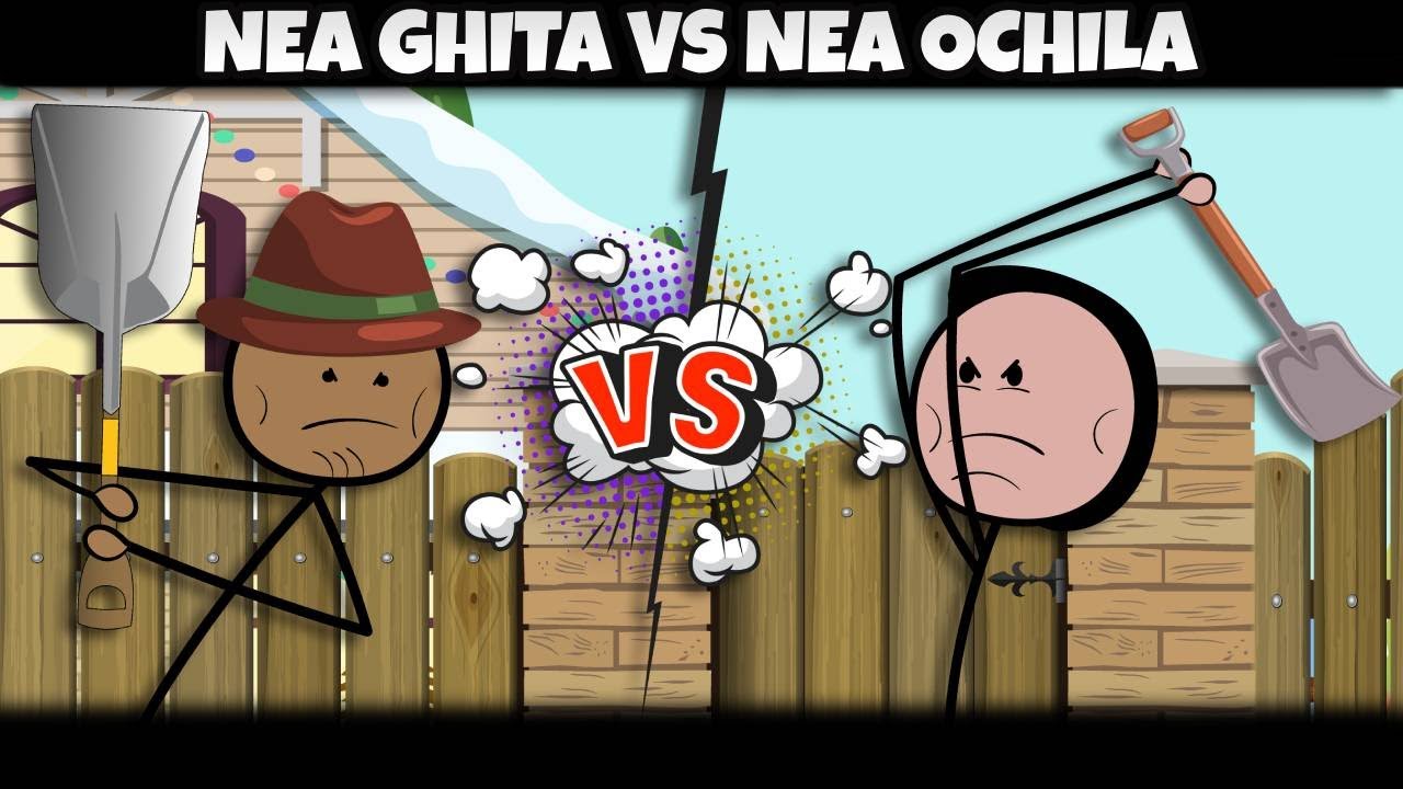 В СТРАНЕ: НЕА ГИЦА ПРОТИВ НЕА ОЧИЛА (ЧАСТЬ 1)