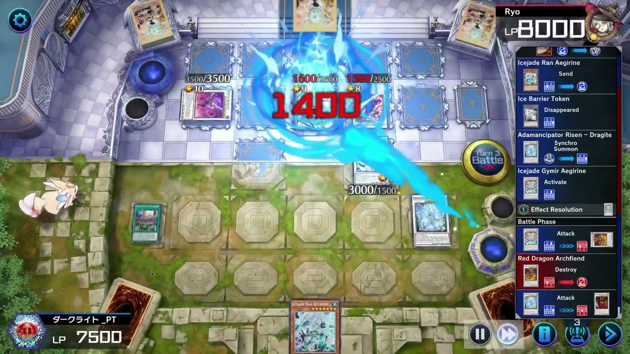 Icejade vs Red Dragon Archfiend