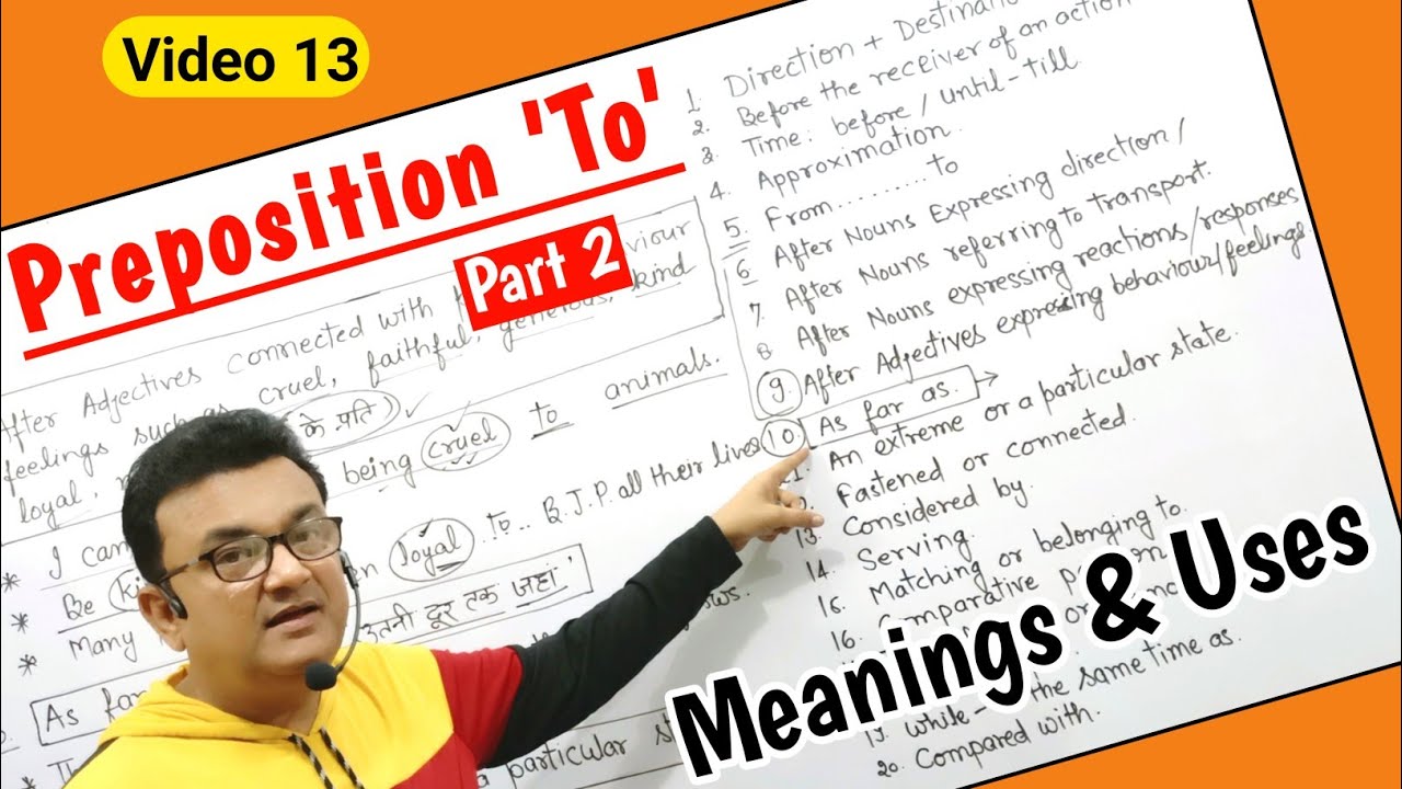 Preposition 'To' | Meanings And Uses of 'To' in English Grammar | To के सभी प्रयोग | #prepositions |