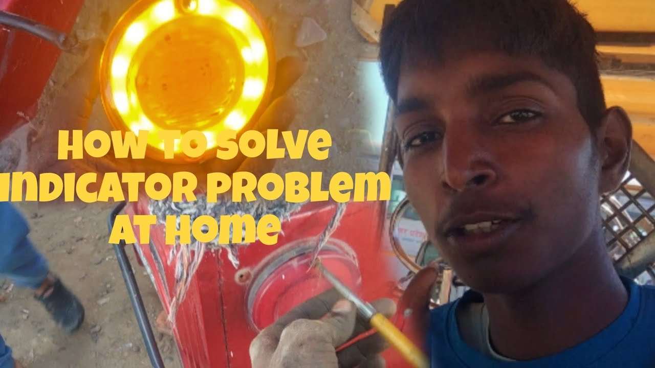 How to solve indicator problem at home 
