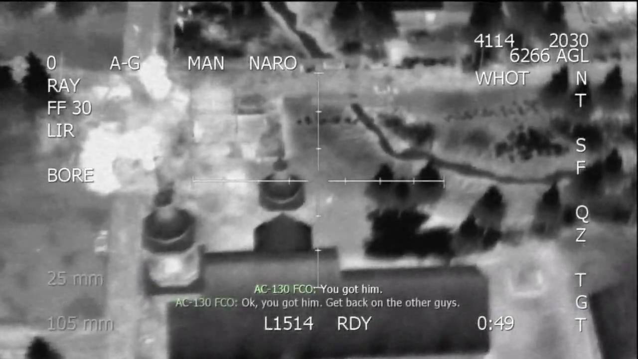 AC-130 - COD4 Modern Warfare